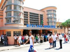 O Mercado Municipal em Sorocaba O Mercado Municipal em Sorocaba