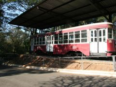 Museu Histrico Sorocabano em Sorocaba